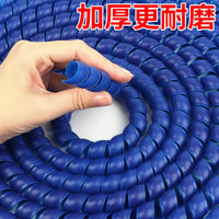 Air Conditioner Pipe Protection Cover for Indoor/Outdoor Units - Decorative & Concealing Sleeve