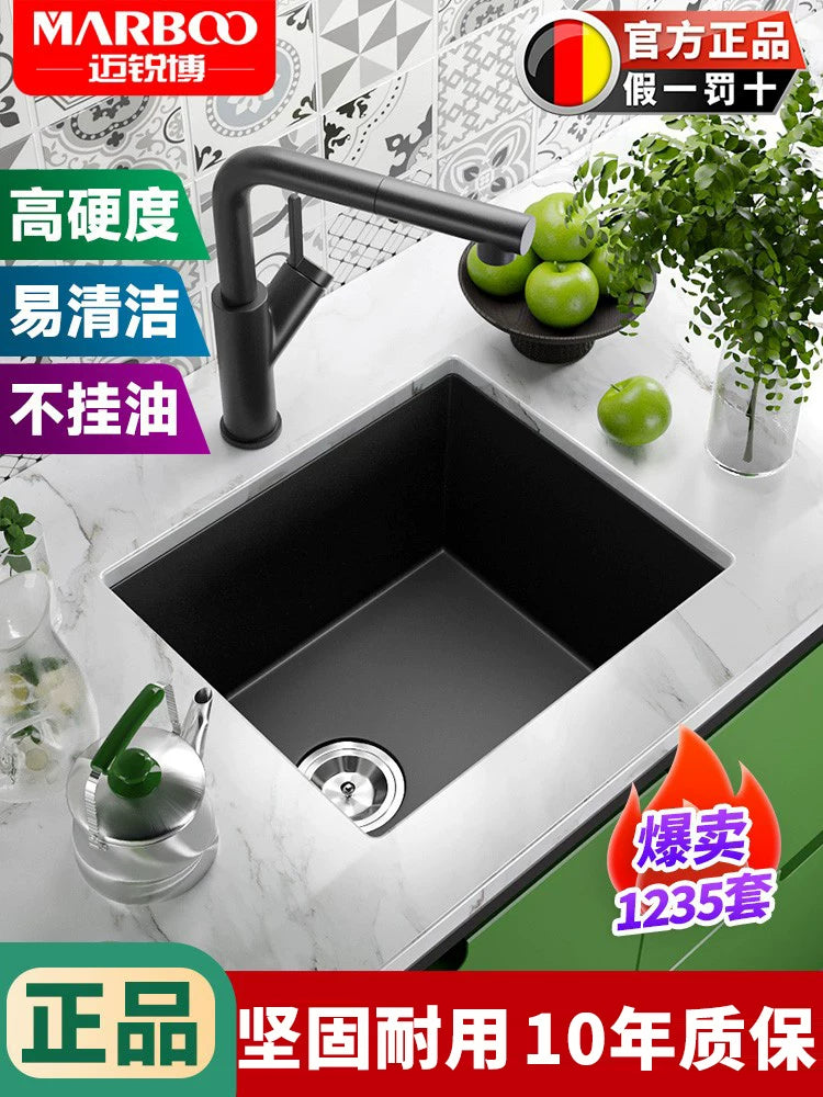 Marrybo Quartz Stone Kitchen Sink Small Single Bowl for Bar Island Countertop