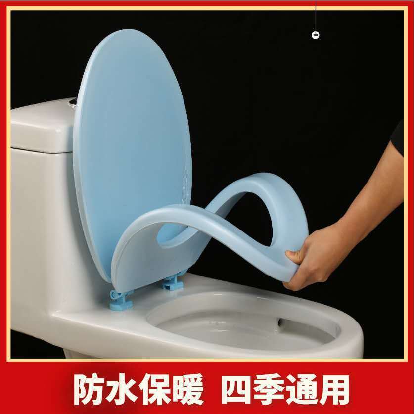 Soft Foam Toilet Seat Cover Cushion for Home Use