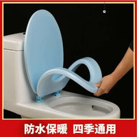 Soft Foam Toilet Seat Cover Cushion for Home Use