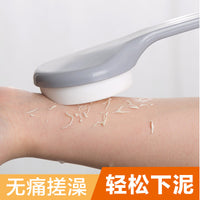 Long Handle Bath Sponge Brush for Shower and Back Scrubbing