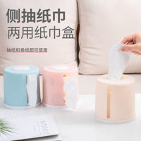 Round Desktop Toilet Paper Holder with Side Pull Dispenser for Home and Office