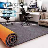 Soundproof Chair Mat for Hardwood Floors and Carpets, Non-Slip Desk Chair Mat for Office and Home