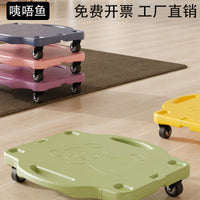 Kids Sensory Integration Training Scooter Board Early Education Vestibular Balance Toy for Home Kindergarten Outdoor Play