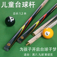 1.2m Kids Snooker Pool Cue Stick Small Head Billiard Table Cue for Chinese Eight Ball