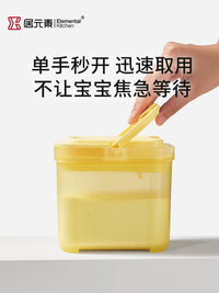 Portable Milk Powder Dispenser Container with Airtight Seal for Baby Formula and Snacks
