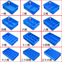 Plastic Compartment Storage Box for Electronic Components, Screws, and Small Parts