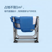 Portable Folding Director's Chair with Side Table, Armrest, and Cup Holder for Camping, Fishing, and Outdoor Activities