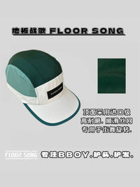 B-Boy Breakdance Headspin Beanie Hat with Protective Padding