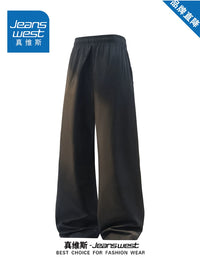 Jeanswest Unisex Ice Silk Cooling Casual Pants Loose Straight Leg Trousers for Summer