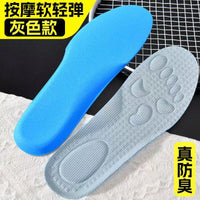 Full-Length Acupressure Insoles for Foot Massage, Odor Control, and All-Day Comfort