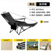 Outdoor 4-Position Adjustable Reclining Beach Chair with Armrests and Footrest for Camping & Office