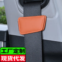 Car Seat Belt Adjuster Clip for Enhanced Comfort and Safety
