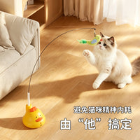 Interactive Rotating Cat Toy with Bird/Butterfly Attachments