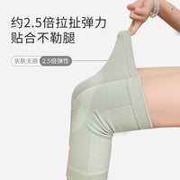 Summer Thin Nylon Knee Braces for Sports & Joint Protection, Windproof & Warm for Elderly, Air-Conditioned Rooms