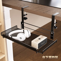 Under-Desk Cable Management Tray for Power Strips and Cords, No-Drill Installation