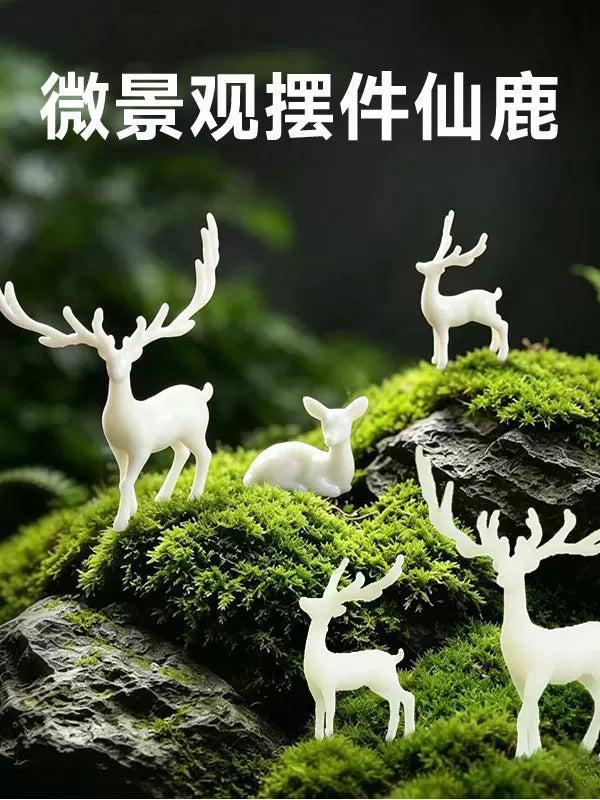 Miniature Deer Figurines for Moss Terrariums and Aquariums