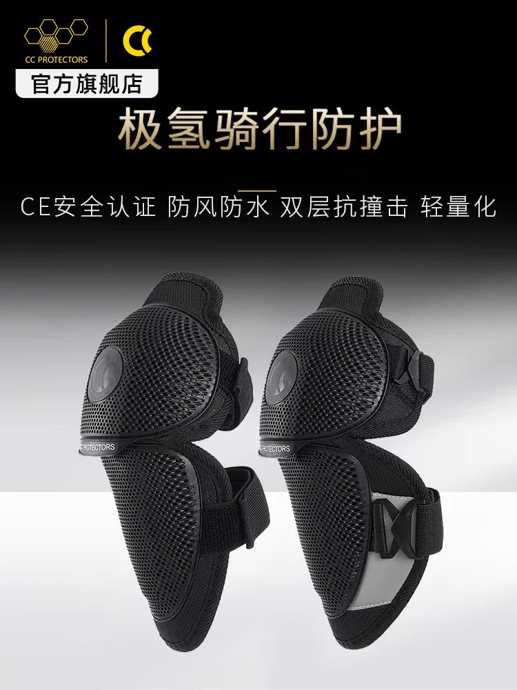 CC Motorcycle Knee and Elbow Protector Set for Summer Riding