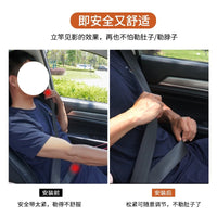Car Seat Belt Adjuster with Magnetic Fixation for Kids - Anti-Choke & Anti-Belly Pressure Safety Clip