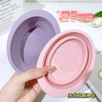 JONBOS Silicone Makeup Brush Cleaner Bowl with Scrubber Pad for Sponges and Puffs
