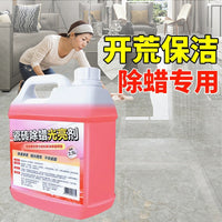 Tile Wax Remover and Brightener for New Home Renovation, Floor Tile Cleaning and Polishing