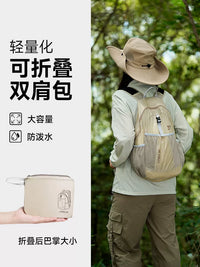 Ultralight Portable Hiking Backpack for Women - German Imported Outdoor Travel Daypack