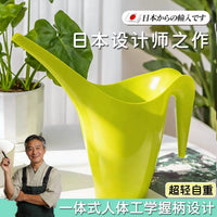 Long Spout Watering Can for Indoor Plants, Succulents, and Gardening - 1.8L Large Capacity
