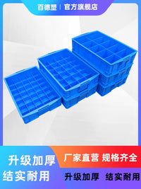 Multi-Compartment Plastic Storage Box for Parts, Screws, and Tools