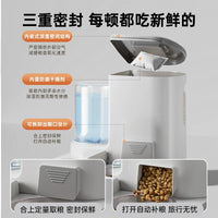 Automatic Pet Feeder and Water Dispenser with Stainless Steel Bowls for Cats and Dogs