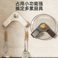 Wall-Mounted Suction Cup Pot Lid Holder for Kitchen Organization