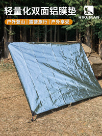 Double-Sided Aluminum Film Moisture-Proof Outdoor Camping Mat