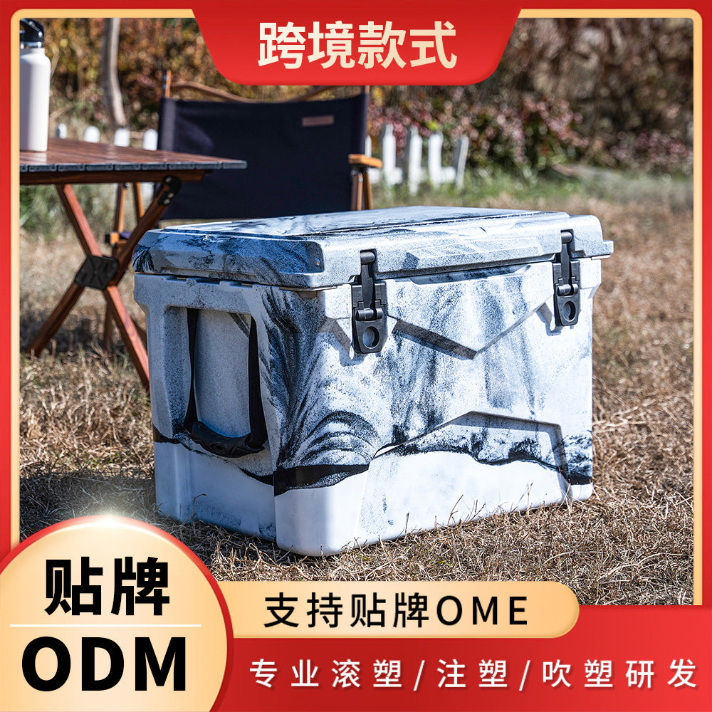 Rotomolded 35L Outdoor Camping Cooler Box for Car Travel, Fishing, and Food Preservation