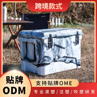 Rotomolded 35L Outdoor Camping Cooler Box for Car Travel, Fishing, and Food Preservation