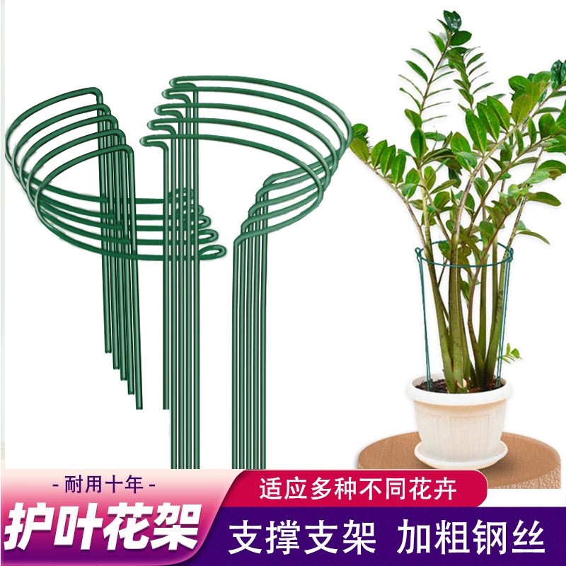 Semi-Circular Iron Plant Support Stakes for Climbing Plants and Flowers