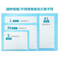 Disposable Pet Training Pads for Dogs & Cats, Super Absorbent & Odor Eliminating