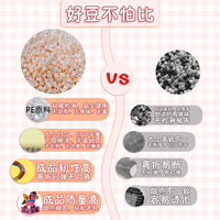 MARD Macaron 2.6mm Fuse Beads Refill Pack for Puzzle Boards, F-Series Colors