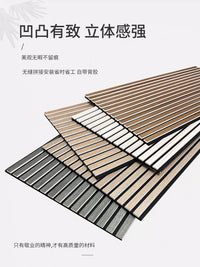 Self-Adhesive Acoustic Panels for Soundproofing Walls - Wood Grain Polyester Fiber Sound Absorbing Tiles