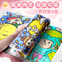 Kids A3 Art Portfolio Folder with Clear Pockets for Certificates and Artwork