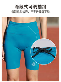 Unisex Marathon Compression Running Shorts with Quick-Dry Fabric and Waist Pouch