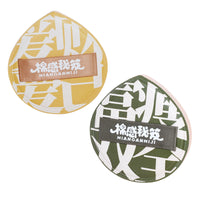 Marshmallow Air Cushion Makeup Sponge, Non-Absorbent, Wet & Dry Use, Soft Beauty Blender