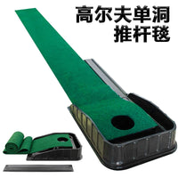 HOW TRUE Indoor Golf Putting Trainer with Automatic Ball Return