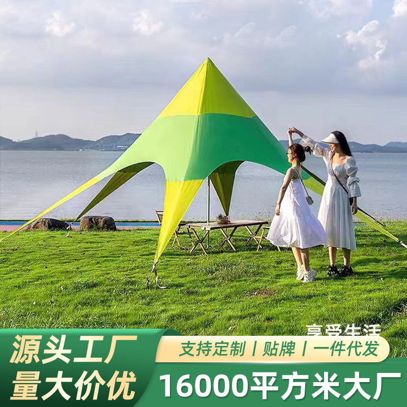 Hexagonal Camping Tarp Shelter Sunshade Rainproof UV Protection for 3-4 People