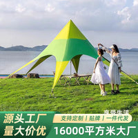 Hexagonal Camping Tarp Shelter Sunshade Rainproof UV Protection for 3-4 People