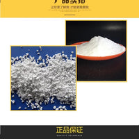 Sodium Dichloroisocyanurate Disinfectant for Aquaculture, Ponds, and Water Treatment