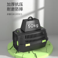 ECO Pet Carrier Airline Approved Travel Crate for Cats and Small Dogs
