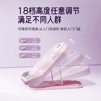Foldable 18-Gear Slant Board Calf Stretcher for Exercise and Leg Shaping