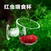 Aquarium Fish Feeder Ring Floating Food Feeding Station with Suction Cup