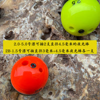 ABS Plastic Awa Fishing Float for Grass Carp Sea Fishing