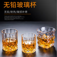 Diamond Pattern Whiskey Glass Tumbler for Bar, KTV, and Home Use