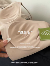 Aloe Vera Infused Wireless Push-Up Bra with Jelly Support and Diamond Straps